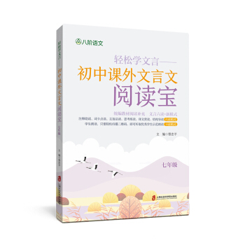 �p�ɌW(xu��)���ԡ��������n����������x�� ���꼉