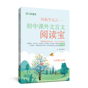 �p�ɌW(xu��)���ԡ��������n����������x�� ���꼉(j��)+�п�