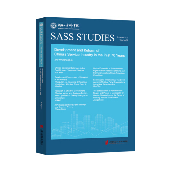 ���A���񹲺͇�(gu��)70�����(w��)�I(y��)�l(f��)չ�c�ĸ�Ěvʷ�M(j��n)�̡���(j��ng)�(y��n)��ʾ��Ӣ�İ棩