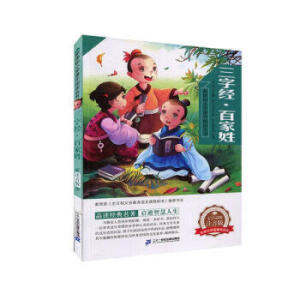 ���n��(bi��o)С�W(xu��)�n����x��������݋ ���ֽ�(j��ng)���ټ���