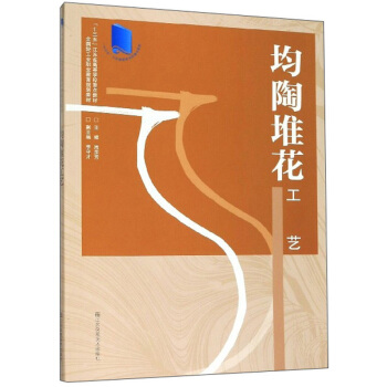 ���նѻ���ˇ/ȫ��(gu��)�p���I(y��)�I(y��)����Ҏ(gu��)���̲�