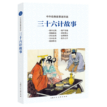 ���⽛(j��ng)������B�h(hu��n)��������ʮ��Ӌ����