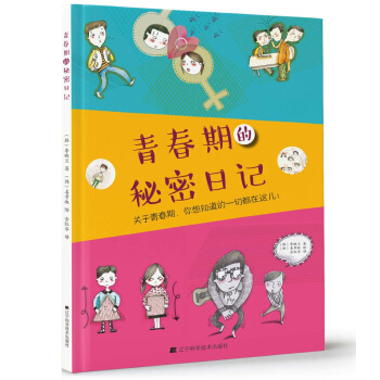 �ഺ�ڵ�������ӛ