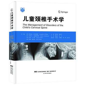 ��ͯ�i׵���g(sh��)�W