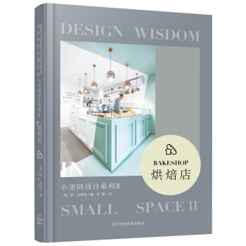 С���g�O(sh��)Ӌ(j��)ϵ��II�����決��