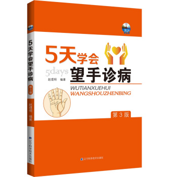 5��W(xu��)�������\�� ����3�棩