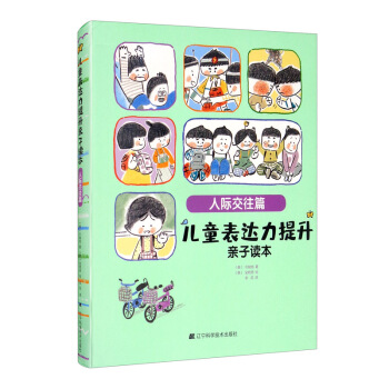 ��ͯ���_(d��)�������H���x�������H����ƪ