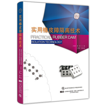 ������Ƥ�ϸ��x���g(sh��)