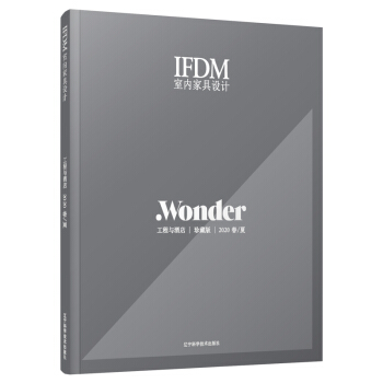 �҃�(n��i)�Ҿ��O(sh��)Ӌ(j��):�����c�Ƶ꣨2020���ģ�