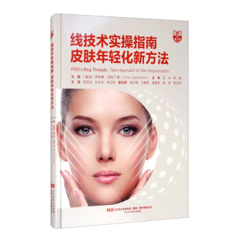 ��(xi��n)���g(sh��)��(sh��)��ָ�ϣ�Ƥ�w���p���·���