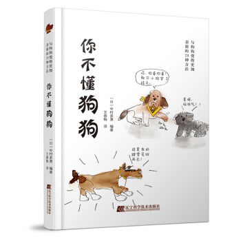 �㲻���������c����׃�ø����H�ܵ�73�N����