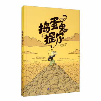 �v�����᠖