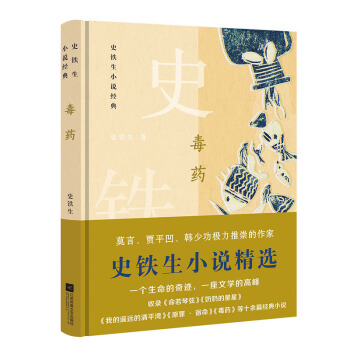 ��ˎ��ʷ�F��С�f��(j��ng)��