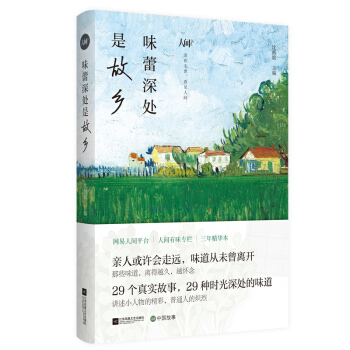 ζ����̎�ǹ��l(xi��ng)