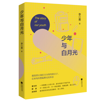 �����c���¹�