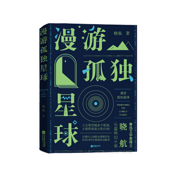 ���ιª�����