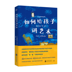 ��νo�����vˇ�g(sh��)