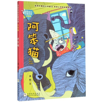 ����ͯԒƷ�ؕ�ϵ ���L�棺����؈