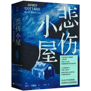 ����С��