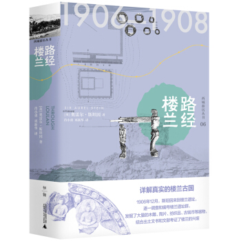 �����Κv����(sh��)06��·��(j��ng)���m