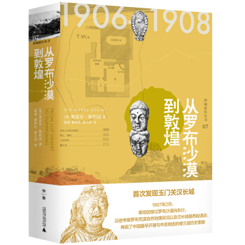 �����Κv����(sh��)07�����_��ɳĮ���ػ�