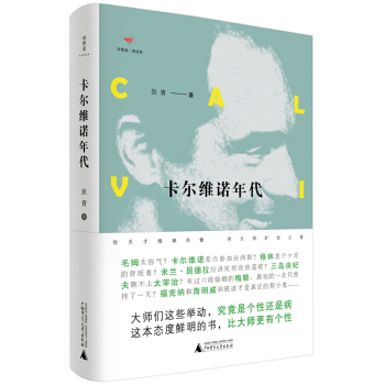 Ԋ(sh��)���ߡ��x��(j��ng)�䣺�����S�Z���