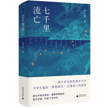 �����f����ǧ������