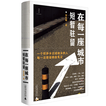 Ԋ(sh��)���ߡ��S�P�Ď�(k��)����ÿһ�����ж̕��v��