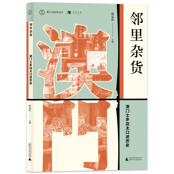 ���T�����vʷ�����������s؛�����Tʿ����������vʷ