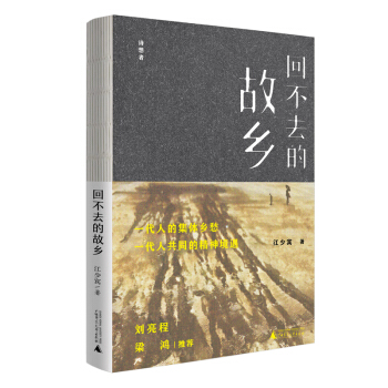 Ԋ���ߡ��ز�ȥ�Ĺ��l(xi��ng)