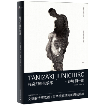 �����f(shu��)�����静(r��n)һ����Ʒ�����������㘷(l��)��