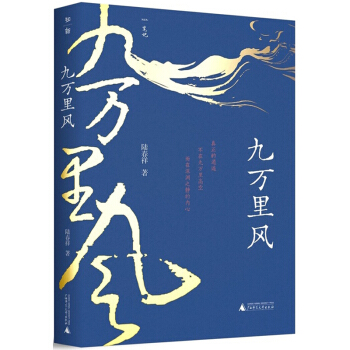 ���f���L(f��ng)���������ČW(xu��)������ʩ��(zh��n)܊���]������(ji��ng)����ꑴ�����Ļ����ùPӛ��һ��(ch��ng)Ҋ��Ҋ��Ҋ�vʷ�����b�Σ���