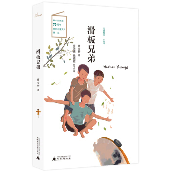 ��ͯ�Z�}��С�f�^�������ֵ�