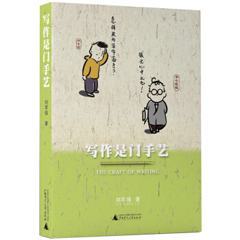 ��(xi��)�����T��ˇ