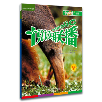 ���x(li��n)�����߶��£��°棩