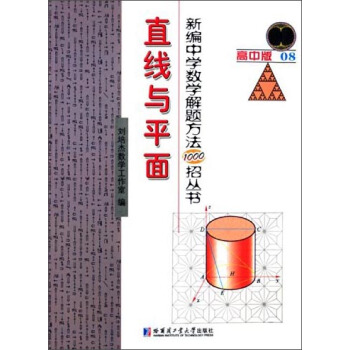 �¾��ЌW���}����1000�Ѕ�����ֱ���cƽ��