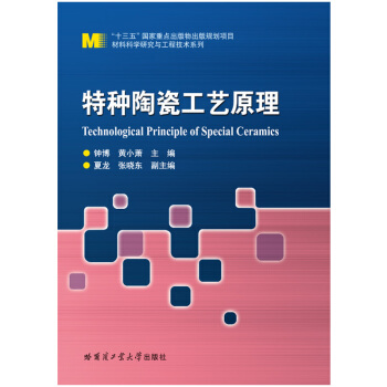 �طN�մɹ�ˇԭ��