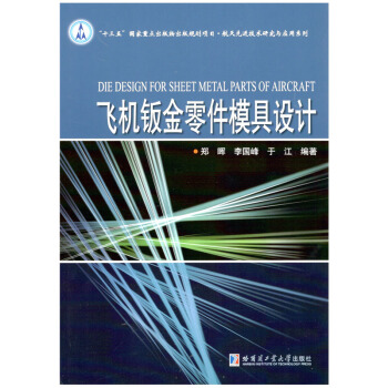 �w�C(j��)�k�����ģ���O(sh��)Ӌ(j��)