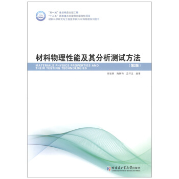 �����������ܼ�������yԇ��������2�棩