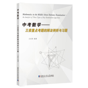 �п���(sh��)�W(xu��)�����(l��i)���c(di��n)���}�Ľⷨ�����c��(x��)�}