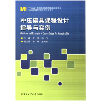 �_��ģ���n���O(sh��)Ӌ(j��)ָ��(d��o)�c��(sh��)��