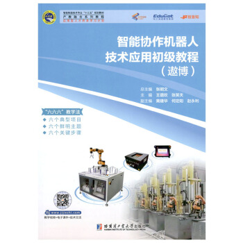 ���܅f(xi��)���C(j��)���˼��g(sh��)��(y��ng)�ó����̳̣��۲���