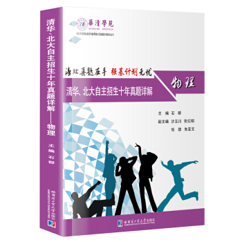 ���A��������������ʮ�����}Ԕ�⣺����