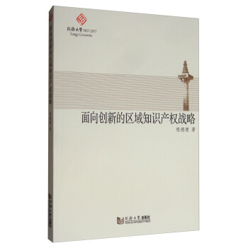 ����(chu��ng)�µą^(q��)��֪�R(sh��)�a(ch��n)��(qu��n)��(zh��n)��