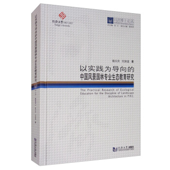 �Ԍ��`�錧(d��o)����Ї��L(f��ng)���@�֌��I(y��)���B(t��i)�����о�/ͬ����ʿՓ��