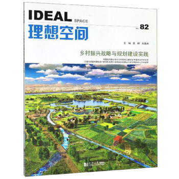 ������gNo.82���l(xi��ng)�����d��(zh��n)���cҎ(gu��)�����O(sh��)��(sh��)�`