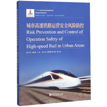 ���и����F·�\�I��ȫ�L�U����