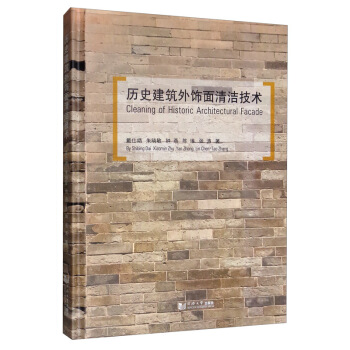 �vʷ����������坍���g(sh��)