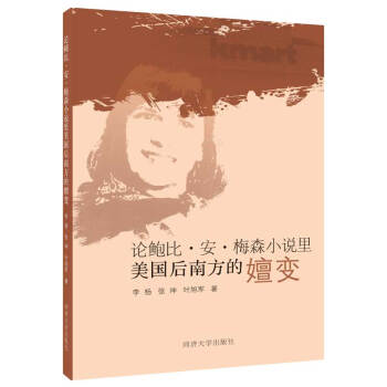 Փ�U�ȡ�����÷ɭС�f���������Ϸ�����׃