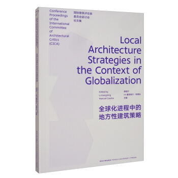 ȫ���M���еĵط��Խ�������